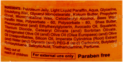 Hydromax Cream 200Gm Hydromax Cream 200Gm